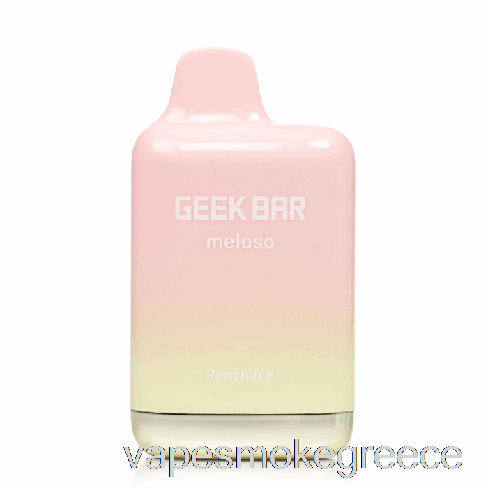 Vape Greece Geek Bar Meloso Max 9000 πάγος ροδάκινου μιας χρήσης